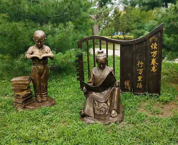 校園玻璃鋼雕塑